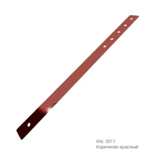 Кронштейны лестницы под конек Металл Профиль (комплект 2 шт) Ral 3011 коричнево-красный